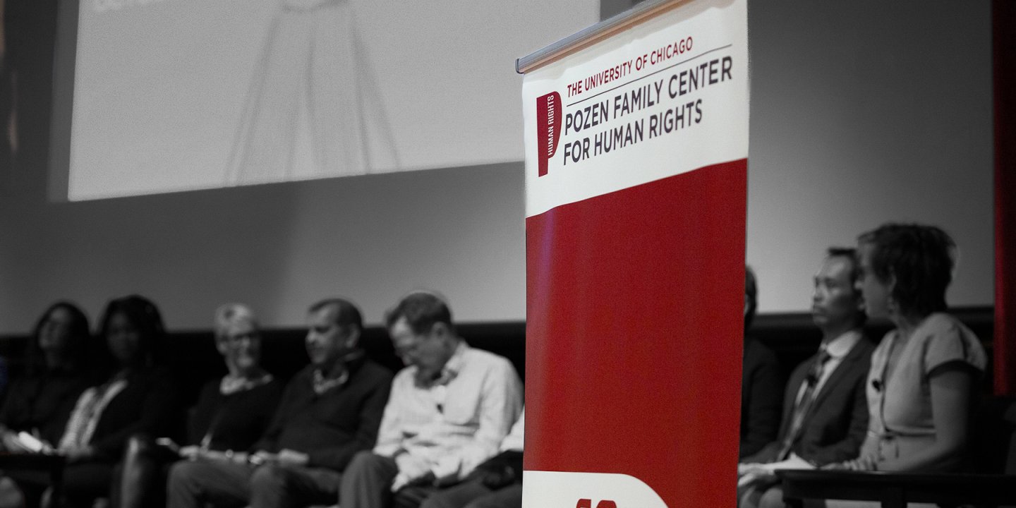 University of Chicago Web Design
